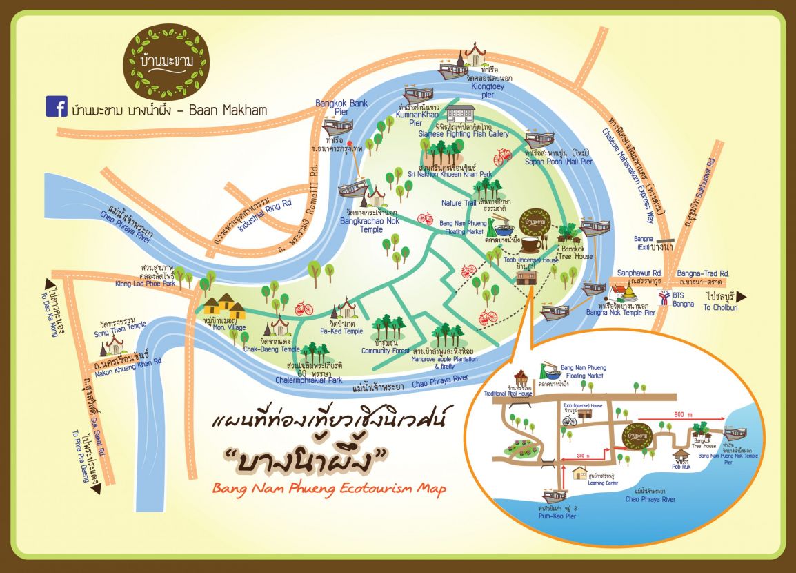 Карта бангкок банка. Туристическая карта Бангкока. Карта речного транспорта Бангкока. Смотровая башня в Бангкоке на карте.